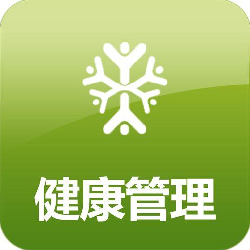 聚焦專業成長 2020年振華職業培訓學校健康管理師輔導班，開啟營養健康咨詢新篇章