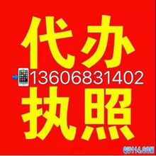 審計與財務稅務代理服務 便捷高效的財稅解決方案