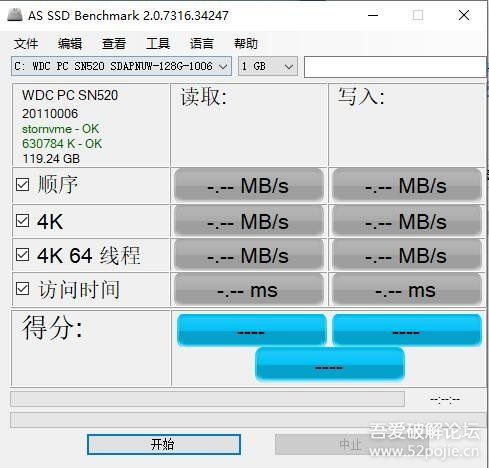 高效便捷的電腦硬件檢測軟件合集 單文件版研發(fā)與應(yīng)用